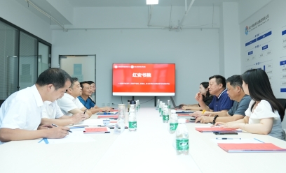 热烈欢迎红安县领导一行莅临中潮调研、考察