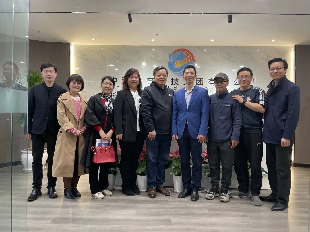 中南财大营销教师一行参访中潮，开展市营微专业建设研讨会