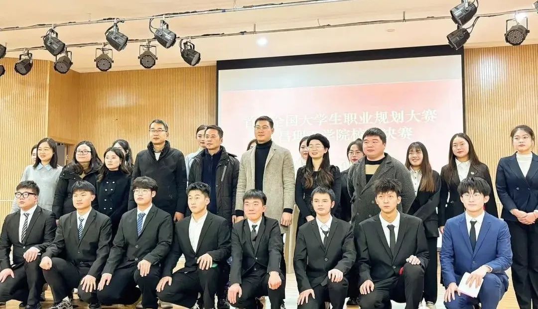 我司董事长助理、人事总监孙曼受邀出席全国大学生职业规划大赛武昌理工学院校赛并担任企业评委